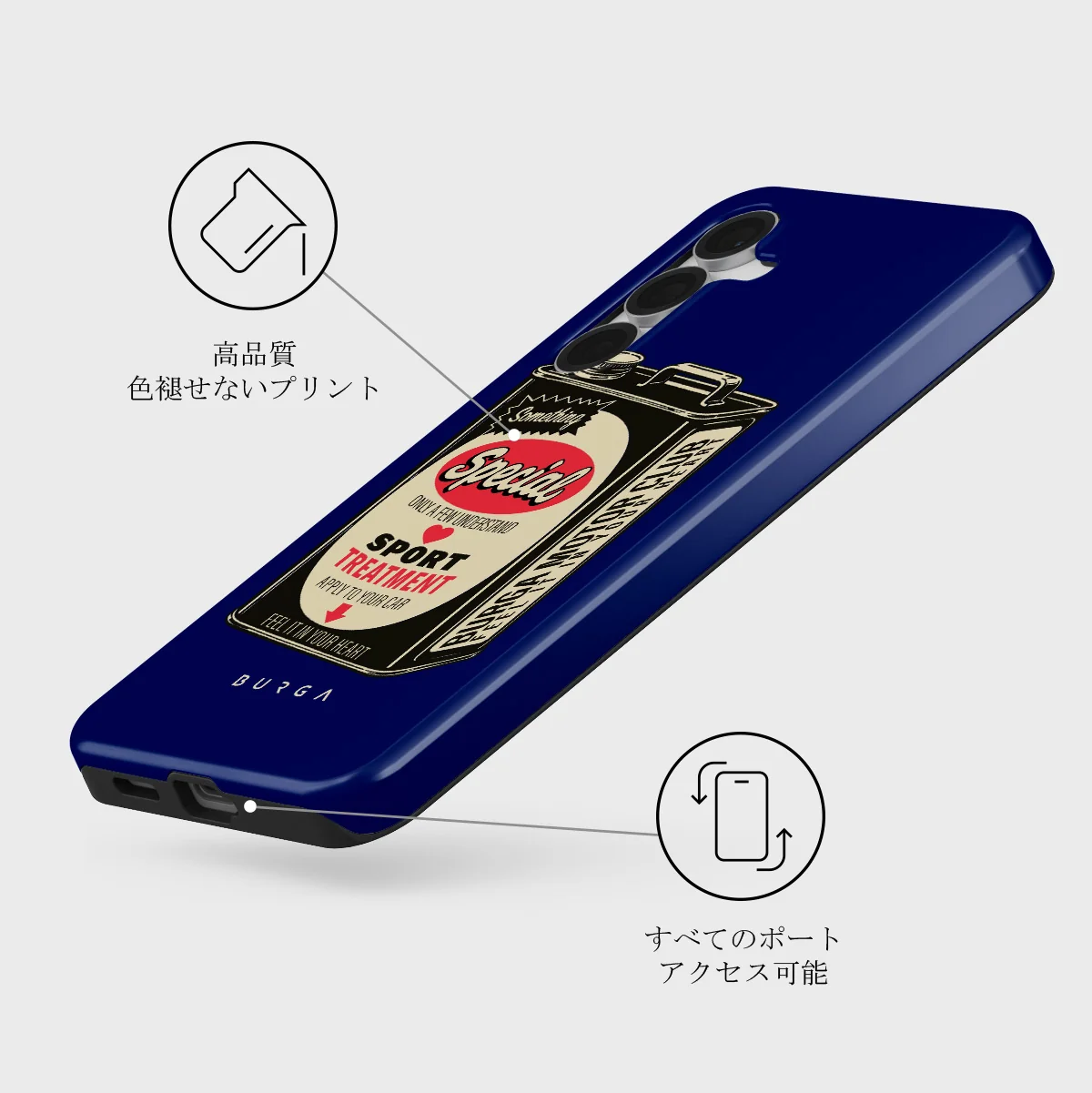 Fuel - Samsung Galaxy S25 FE ケース