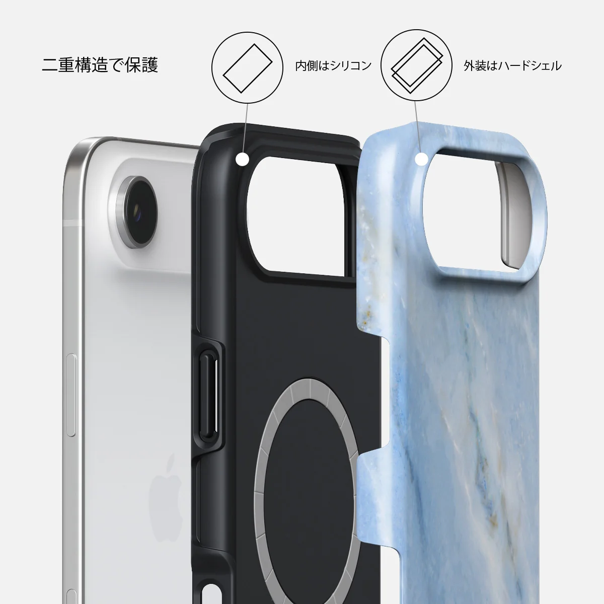 Fluffy Clouds - iPhone Air ケース