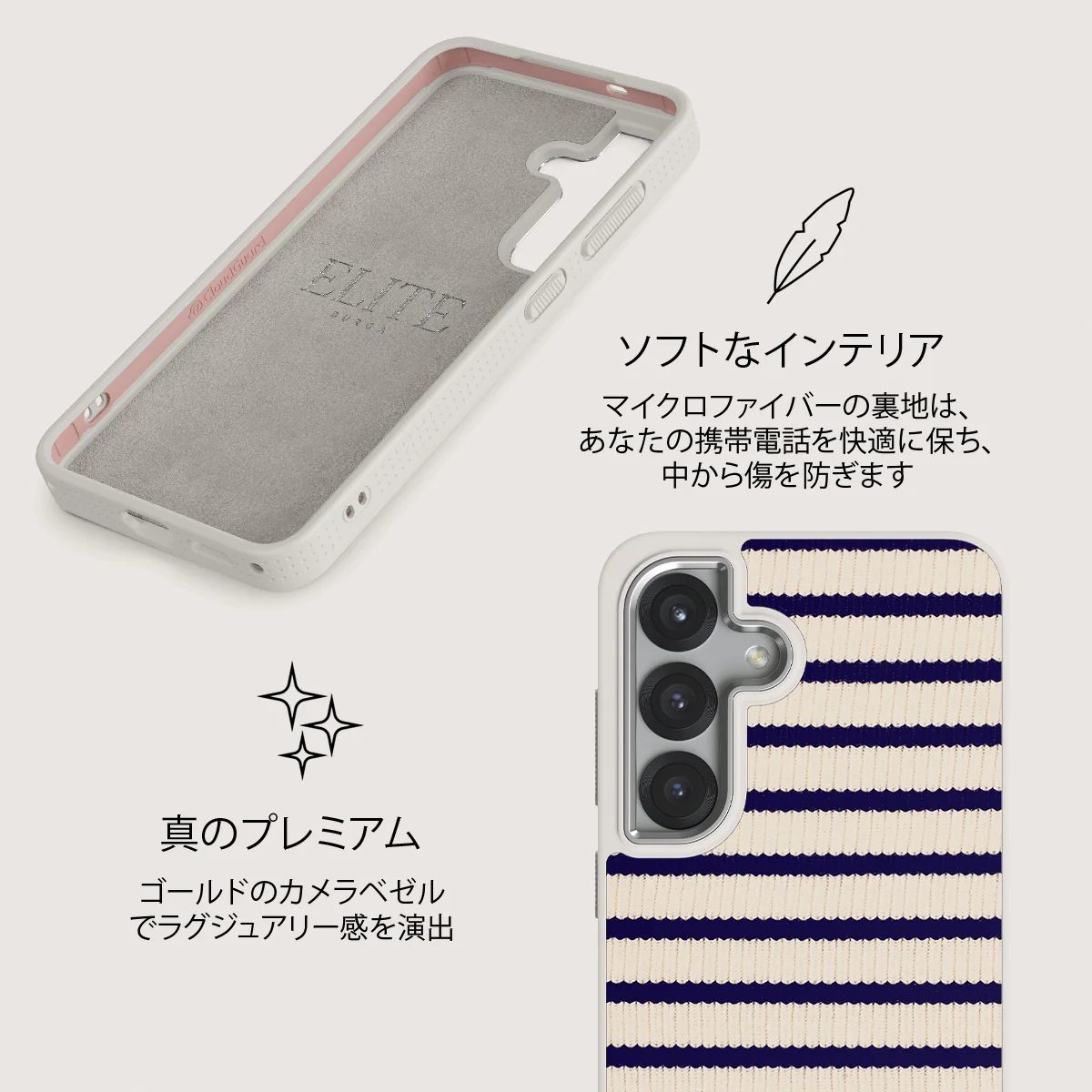 Old Money - Samsung Galaxy S25 ケース