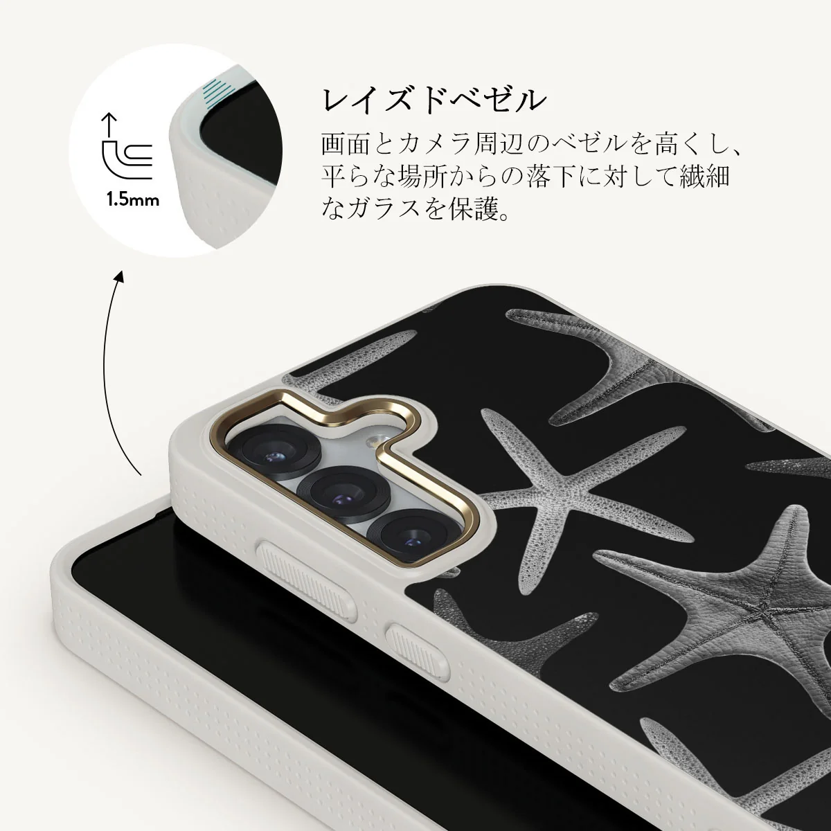 Midnight Ocean - Samsung Galaxy S25 Plus ケース
