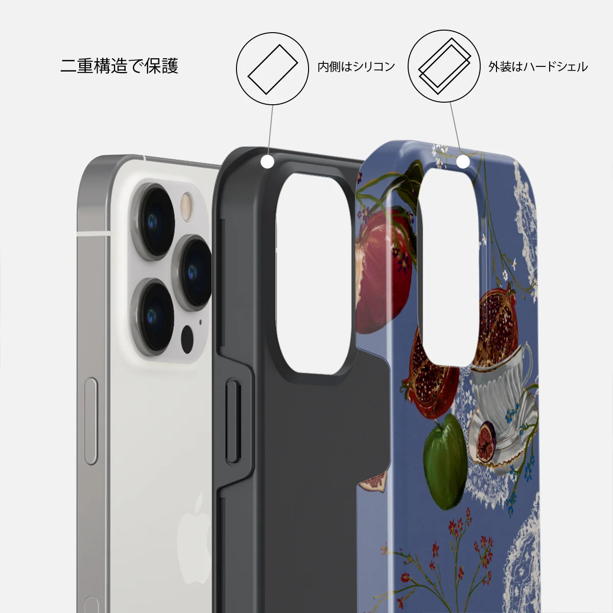 Afternoon Tea - iPhone 13 Pro Max ケース