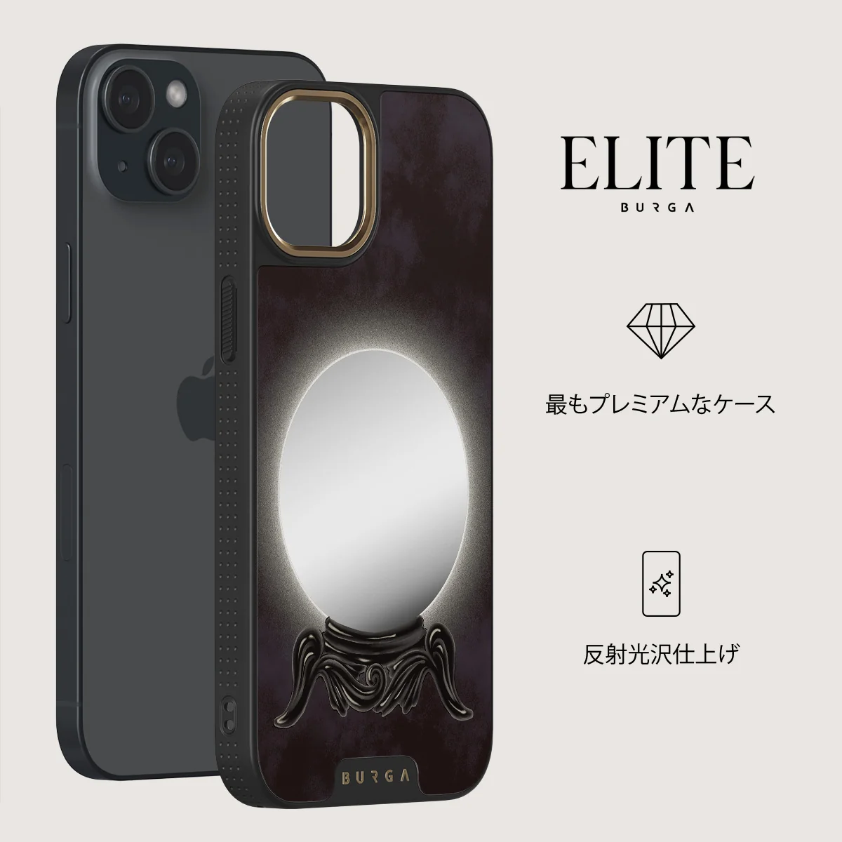 Fate - iPhone 15 ケース