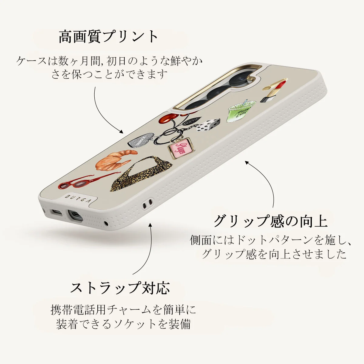 It Girl - Samsung Galaxy S25 Plus ケース