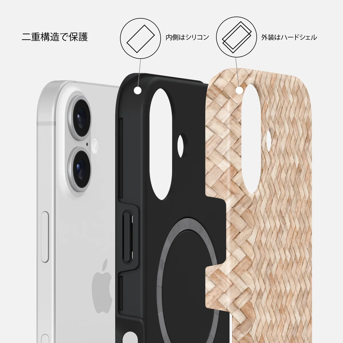 Boho Dreams - iPhone 16 Plus ケース