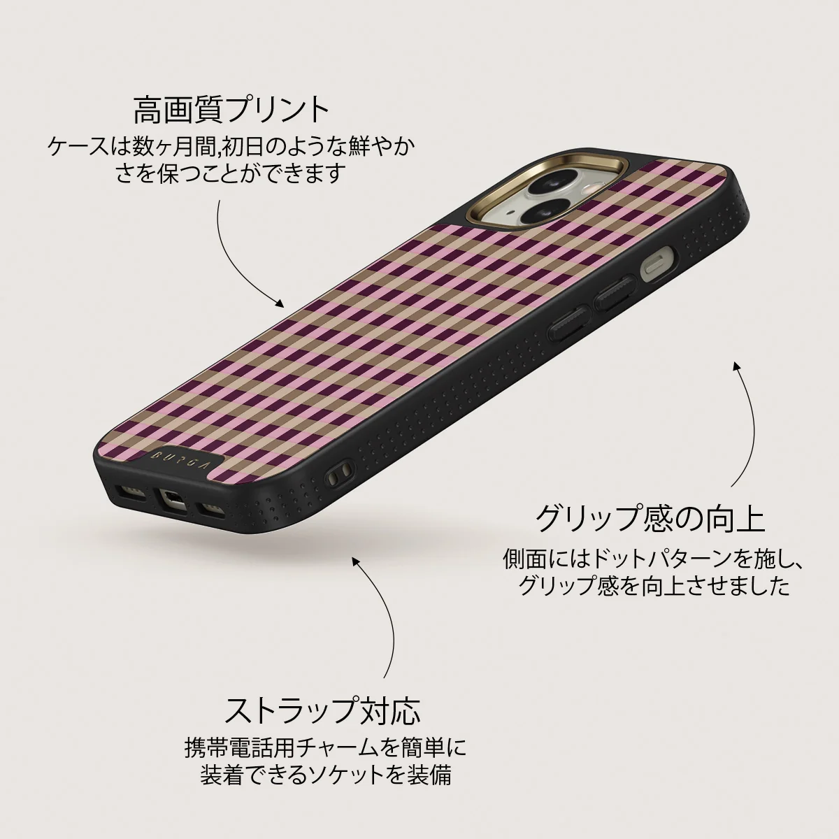 Clocked Out - iPhone 13 ケース