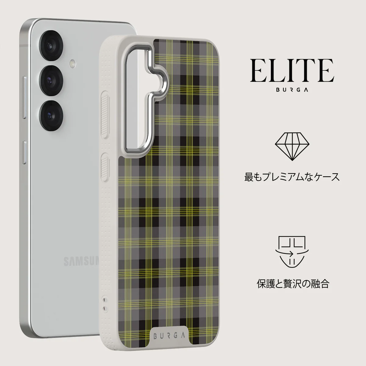 Evergreen - Samsung Galaxy S25 ケース