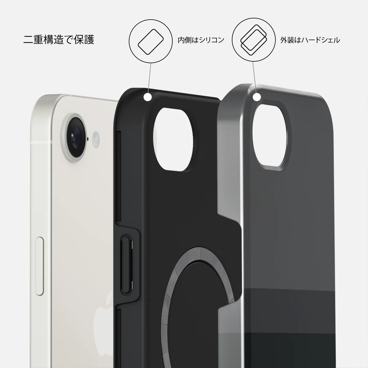 Monotone - iPhone 17e ケース