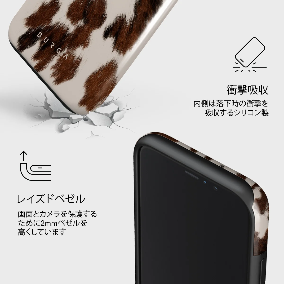 Celestial - iPhone 11 Pro Max ケース