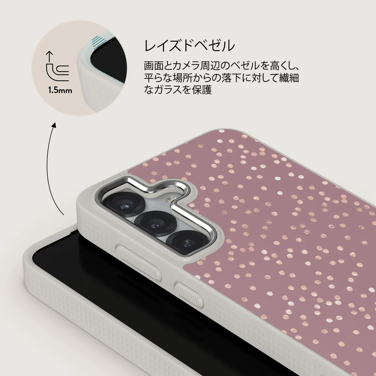 Hot Cocoa - Samsung Galaxy S25 ケース