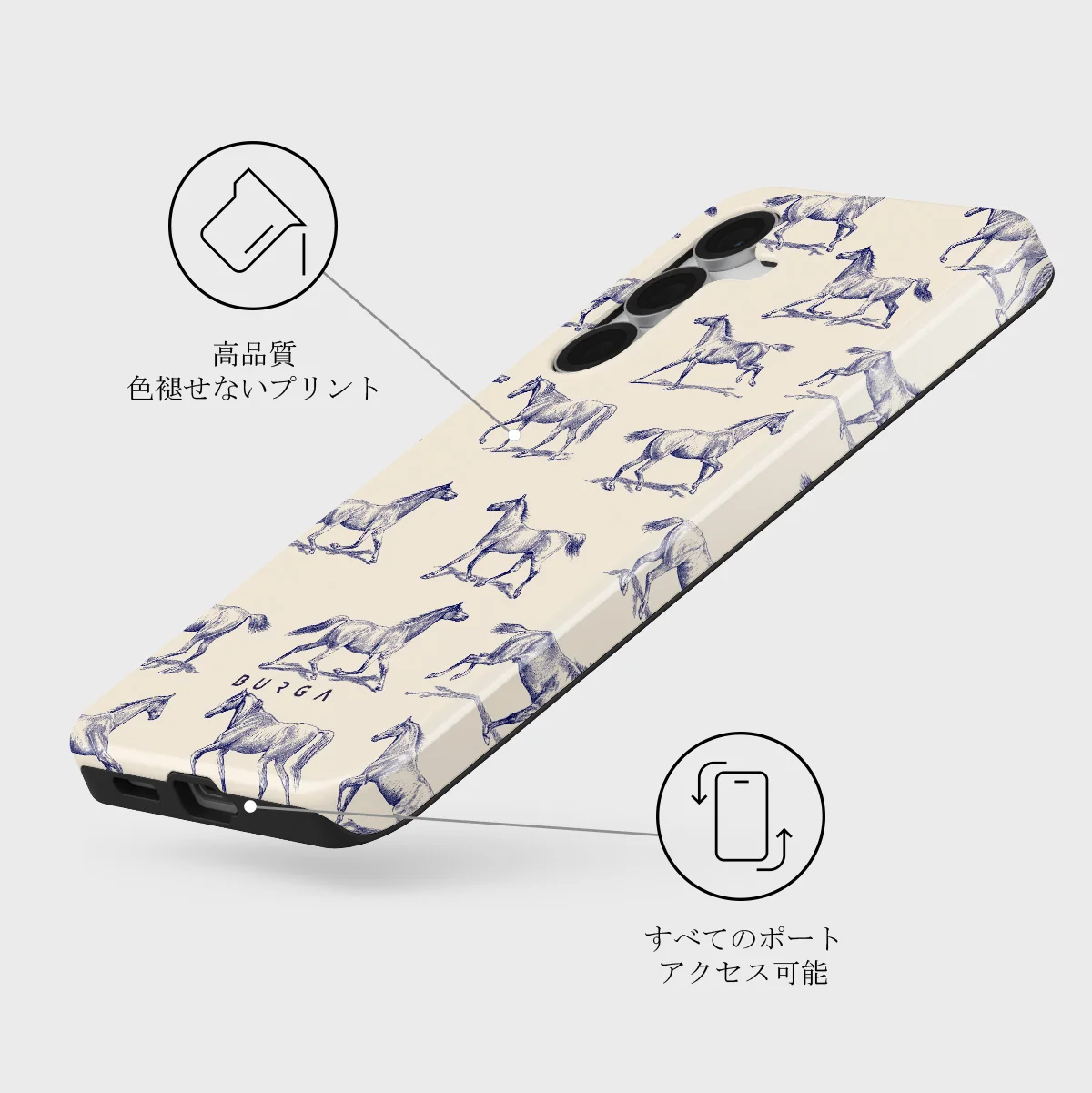 Derby Race - Samsung Galaxy S25 FE ケース