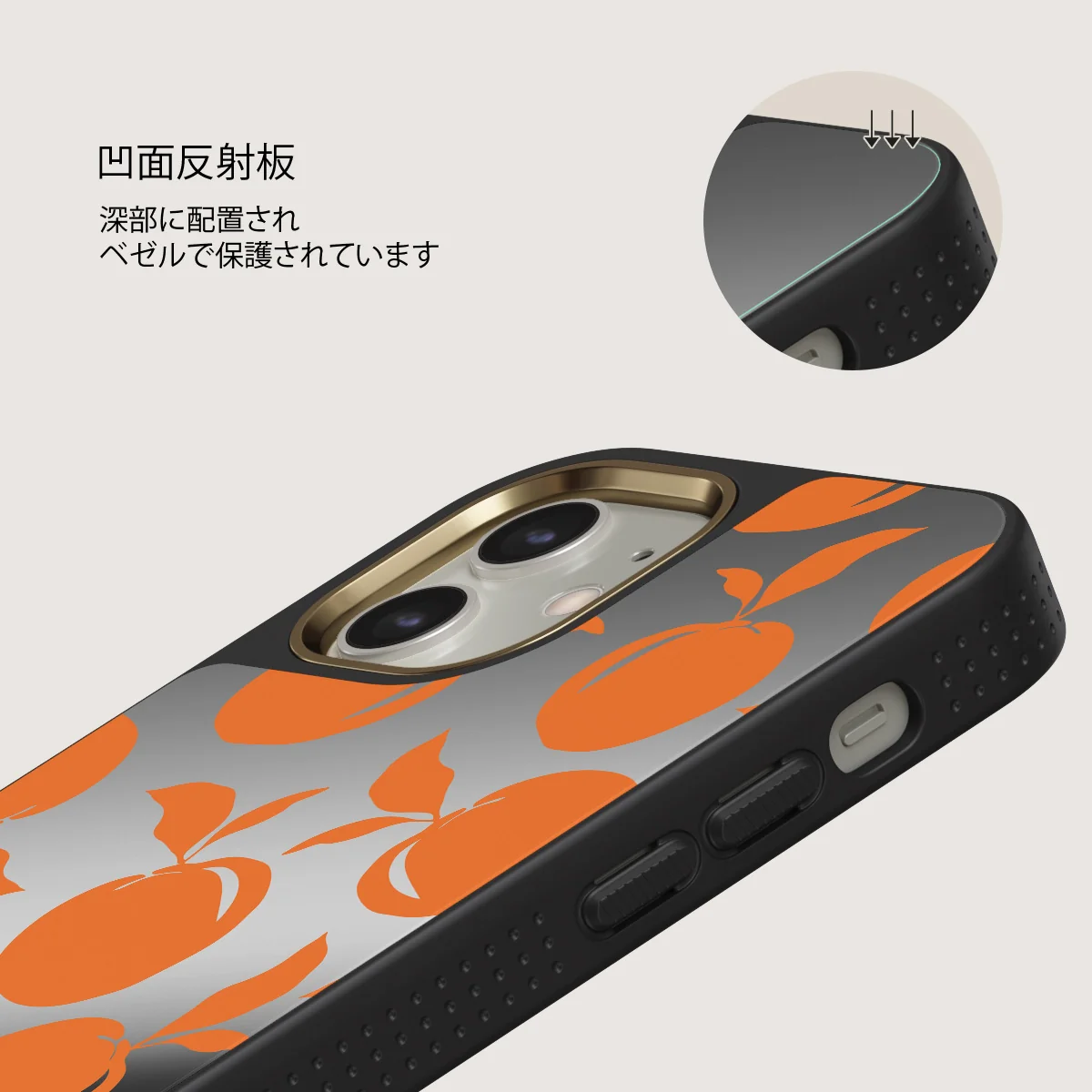 Peach Fuzz - iPhone 12 ケース