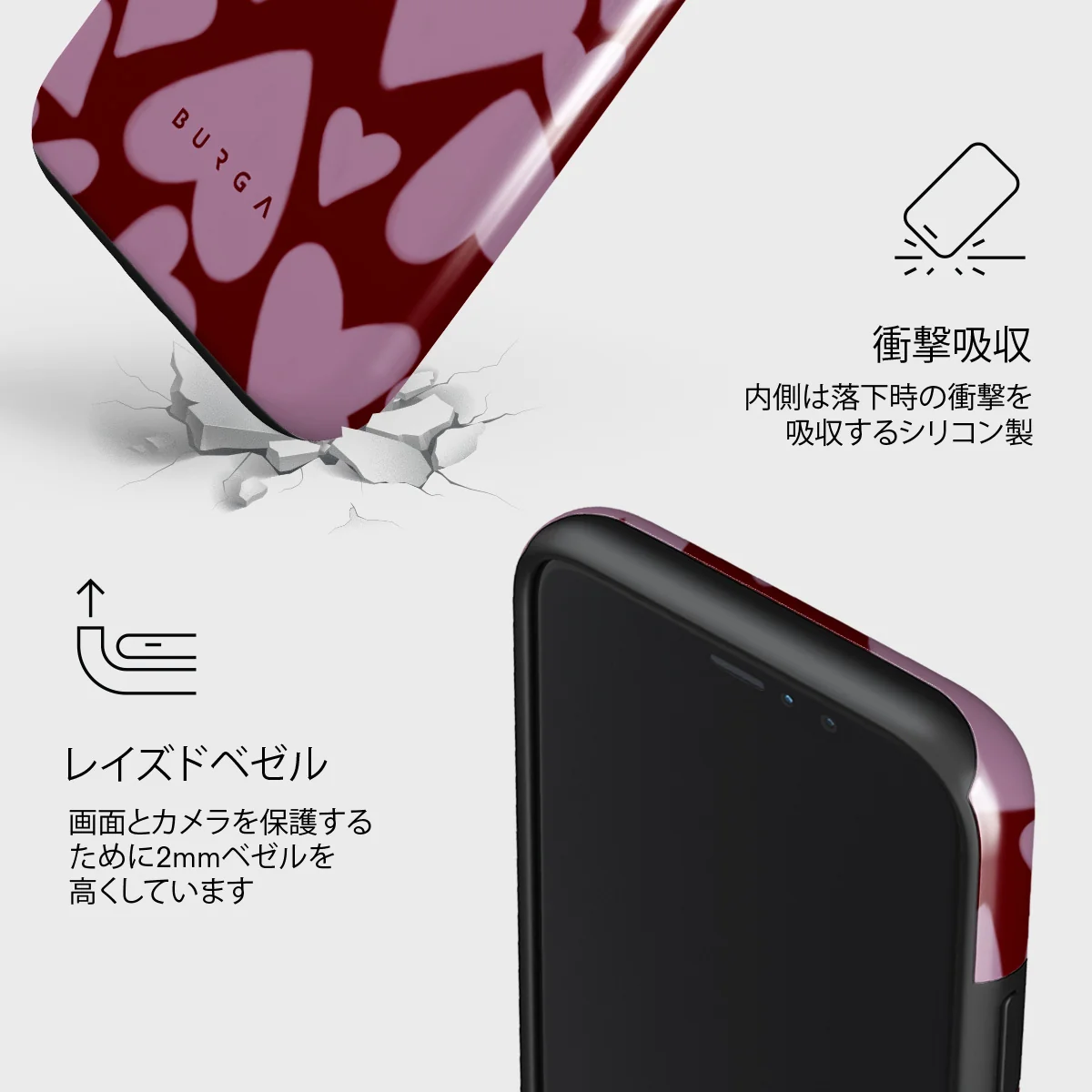 Madly Yours - iPhone 11 Pro ケース