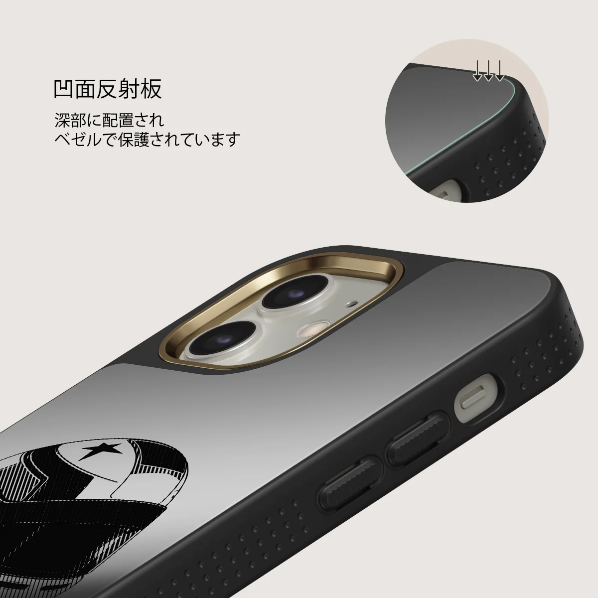 Pit Stop - iPhone 12 ケース