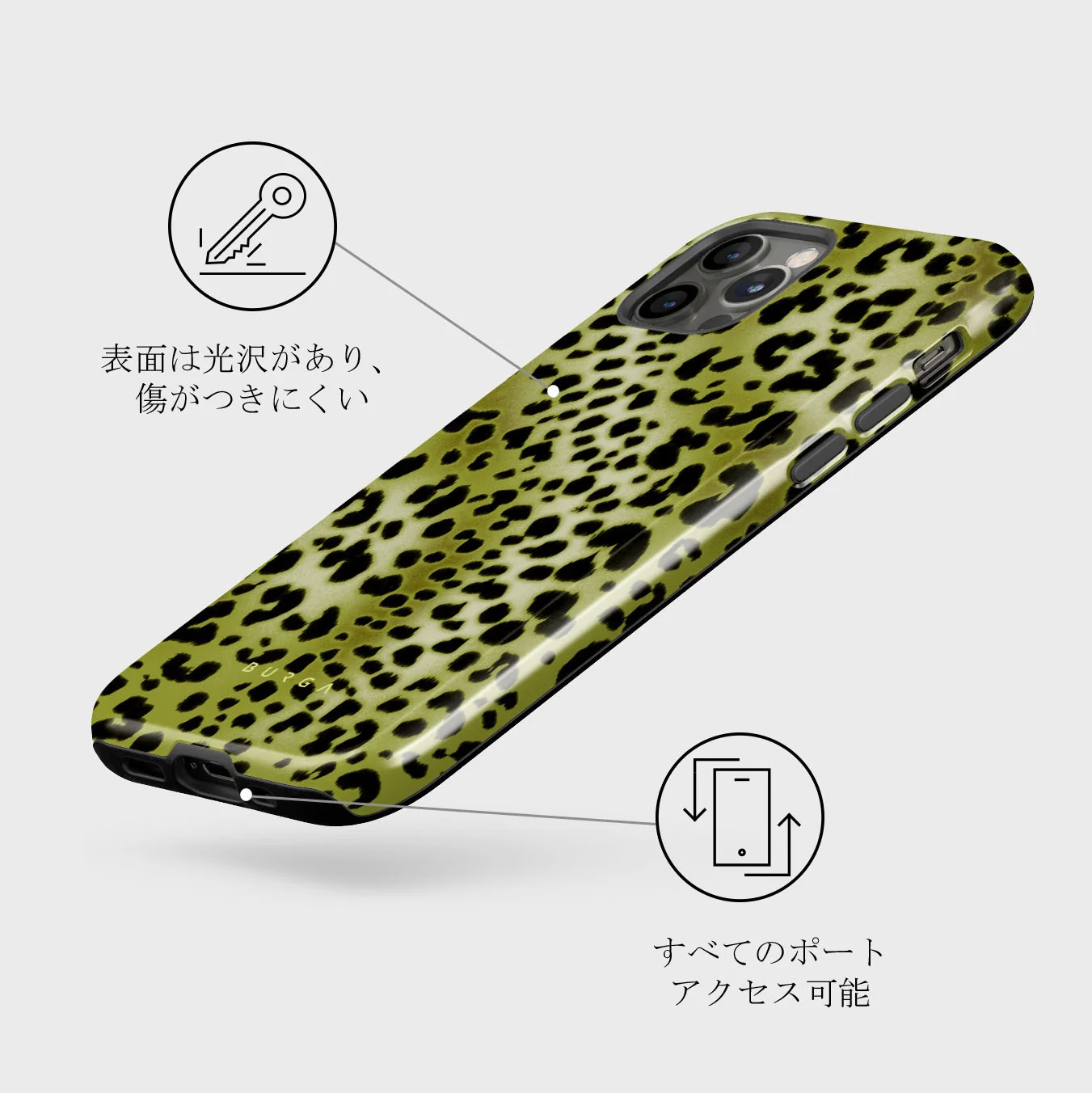 Enchantress - iPhone 12 Pro ケース