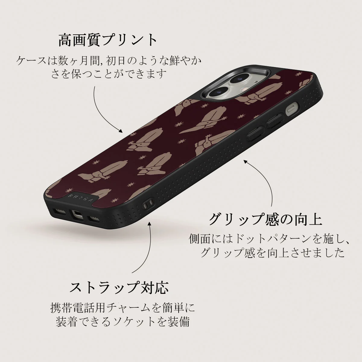 Howdy - iPhone 12 ケース