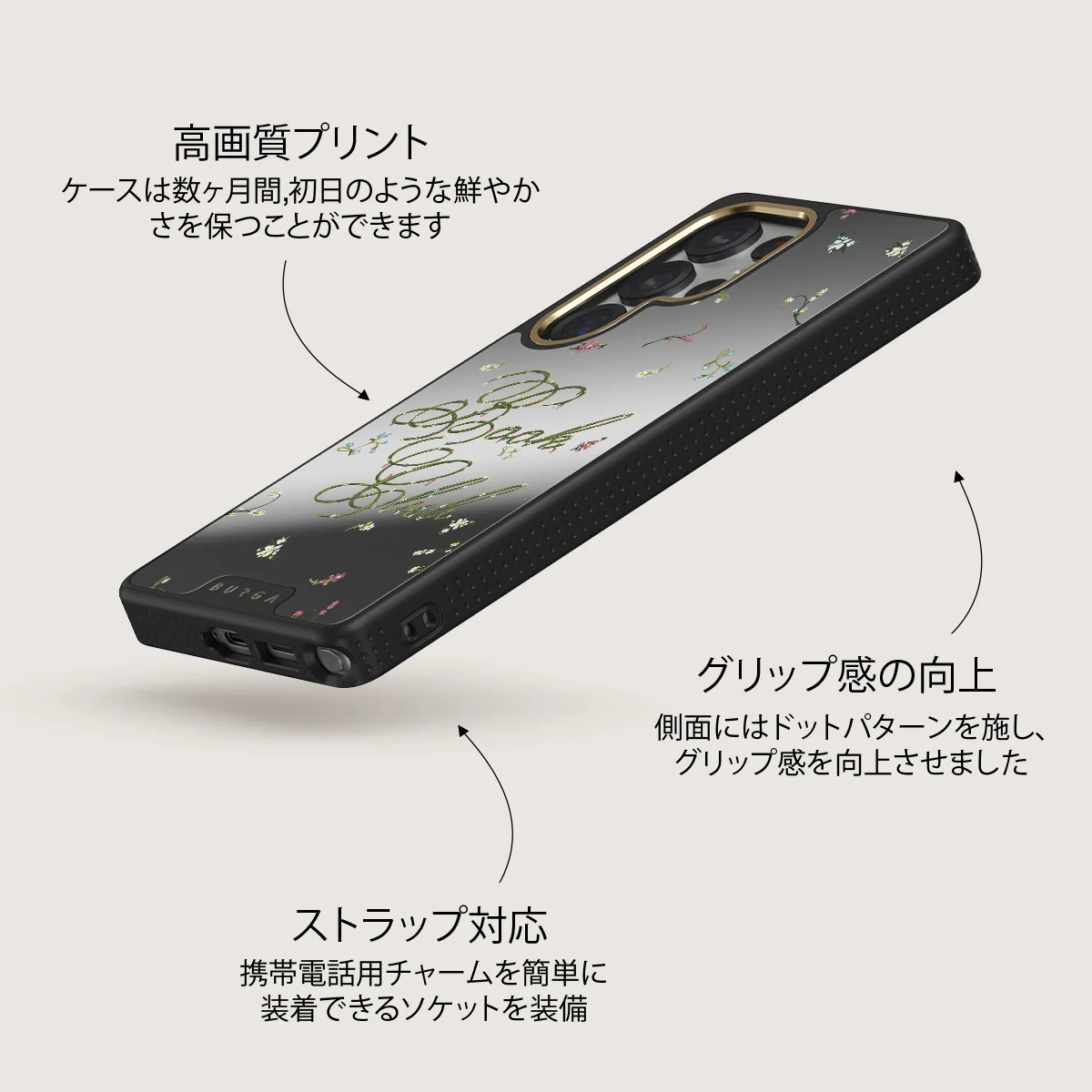 Book Club - Samsung Galaxy S25 Ultra ケース