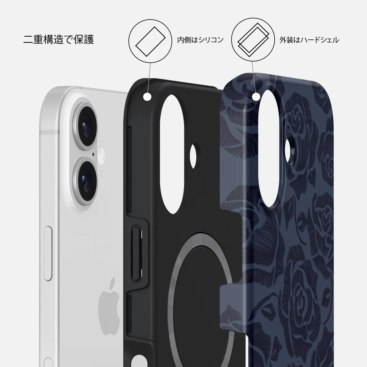 Illusion - iPhone 16 Plus ケース