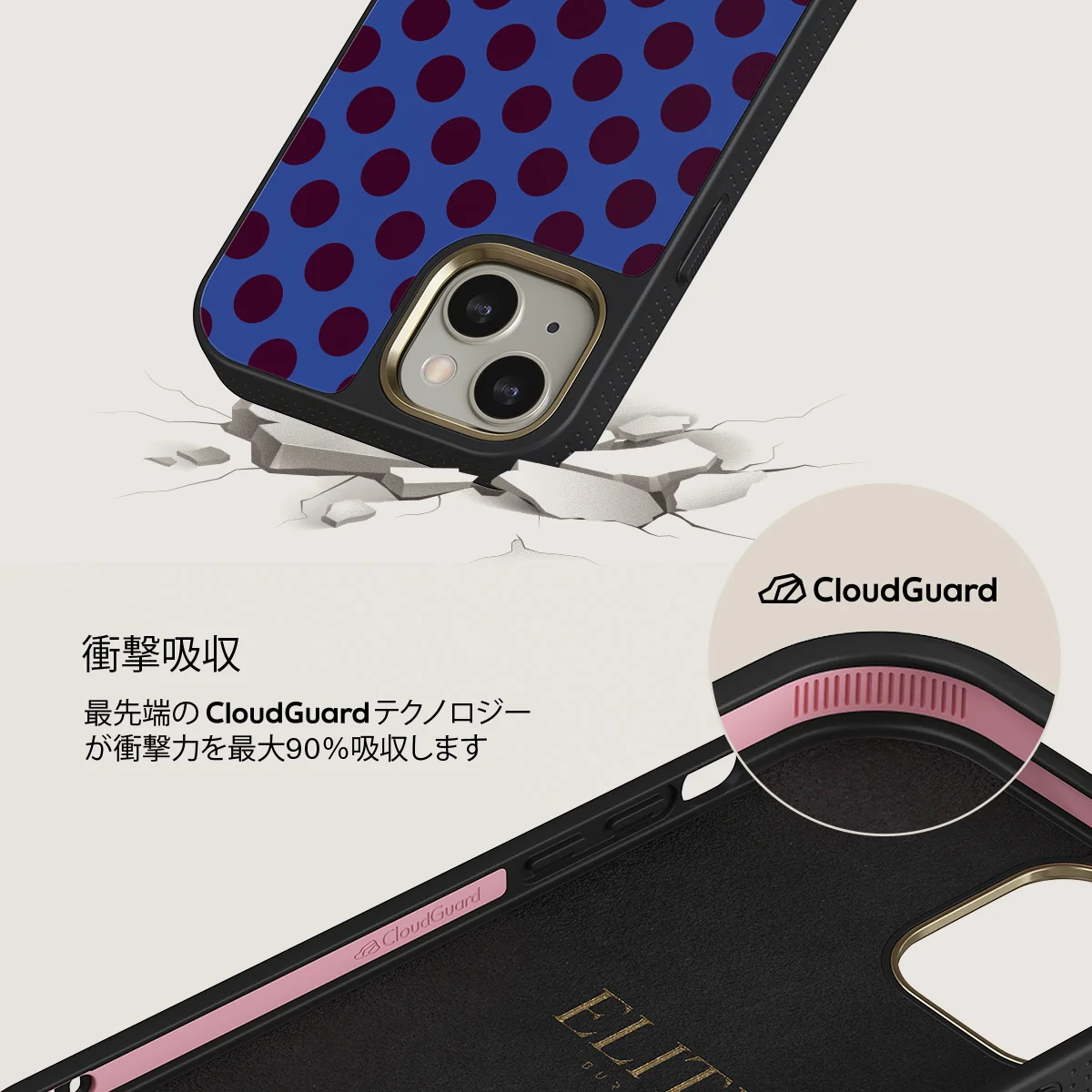 On Pause - iPhone 13 ケース
