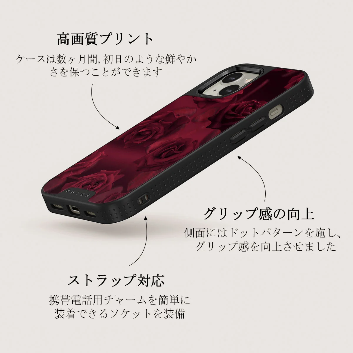 Femme Fatale - iPhone 13 ケース