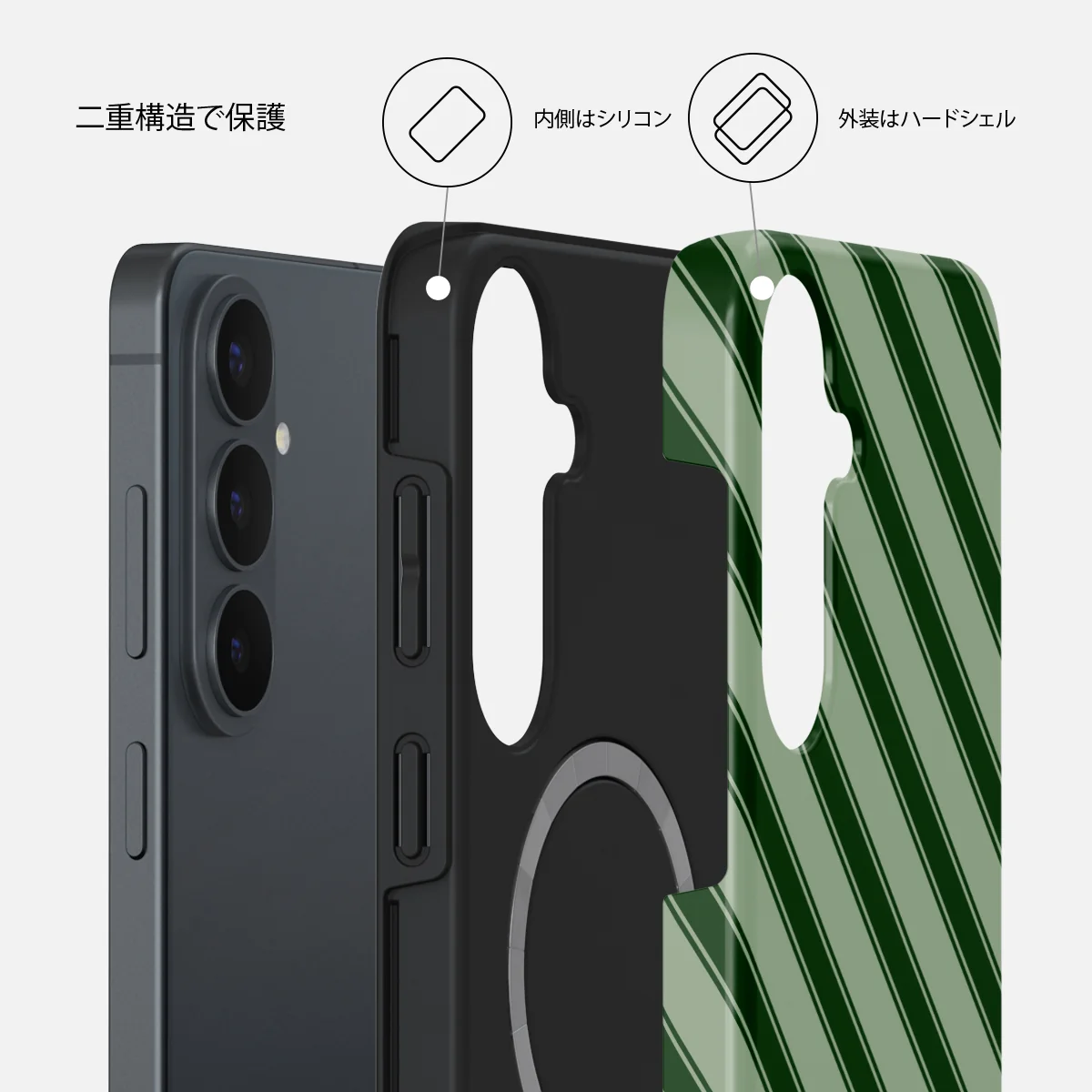 Wrapped - Samsung Galaxy S26 FE ケース