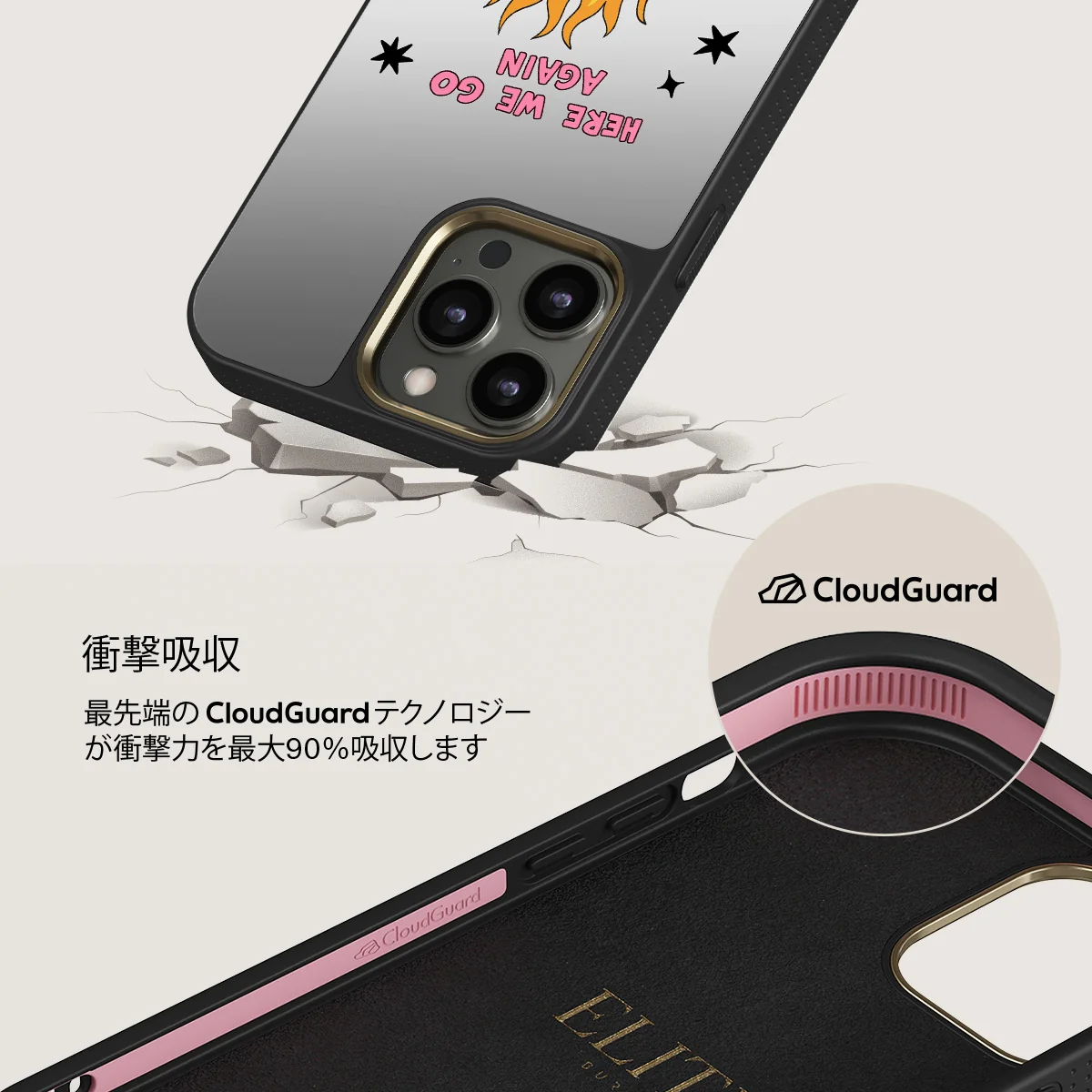 Buckle Up - iPhone 12 Pro ケース