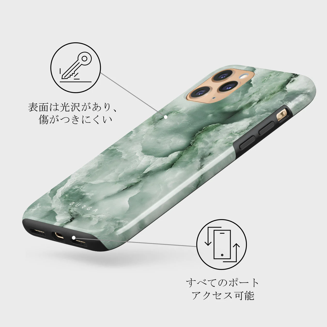 Pistachio Cheesecake - Green iPhone 11 Pro ケース