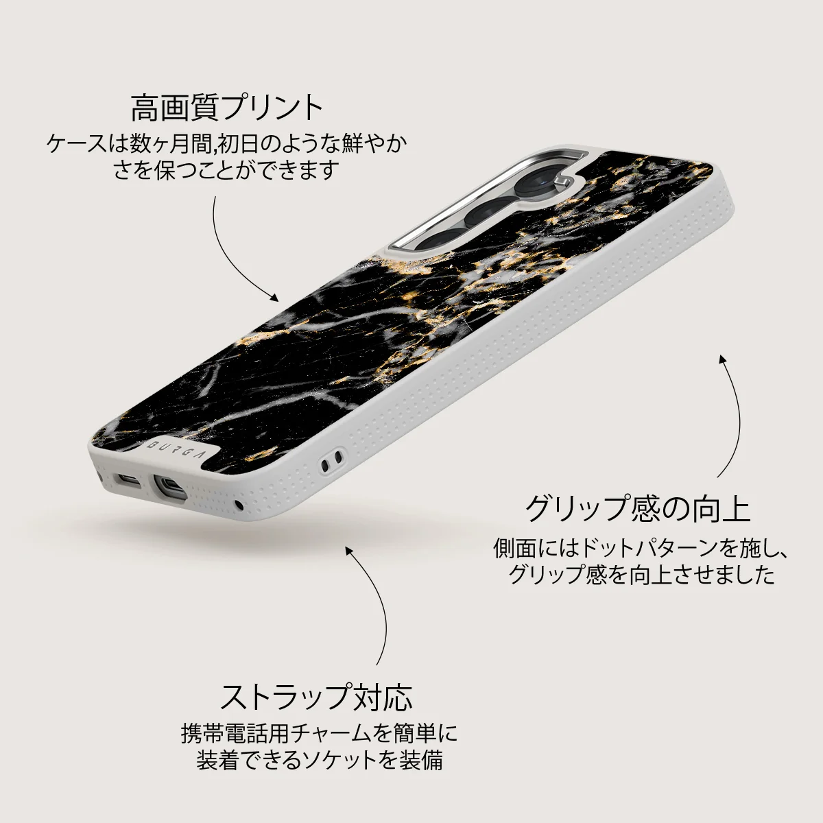 Make A Wish - Samsung Galaxy S25 ケース