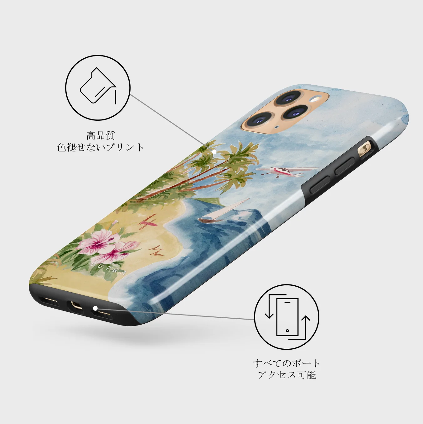 Escape - iPhone 11 Pro Max ケース