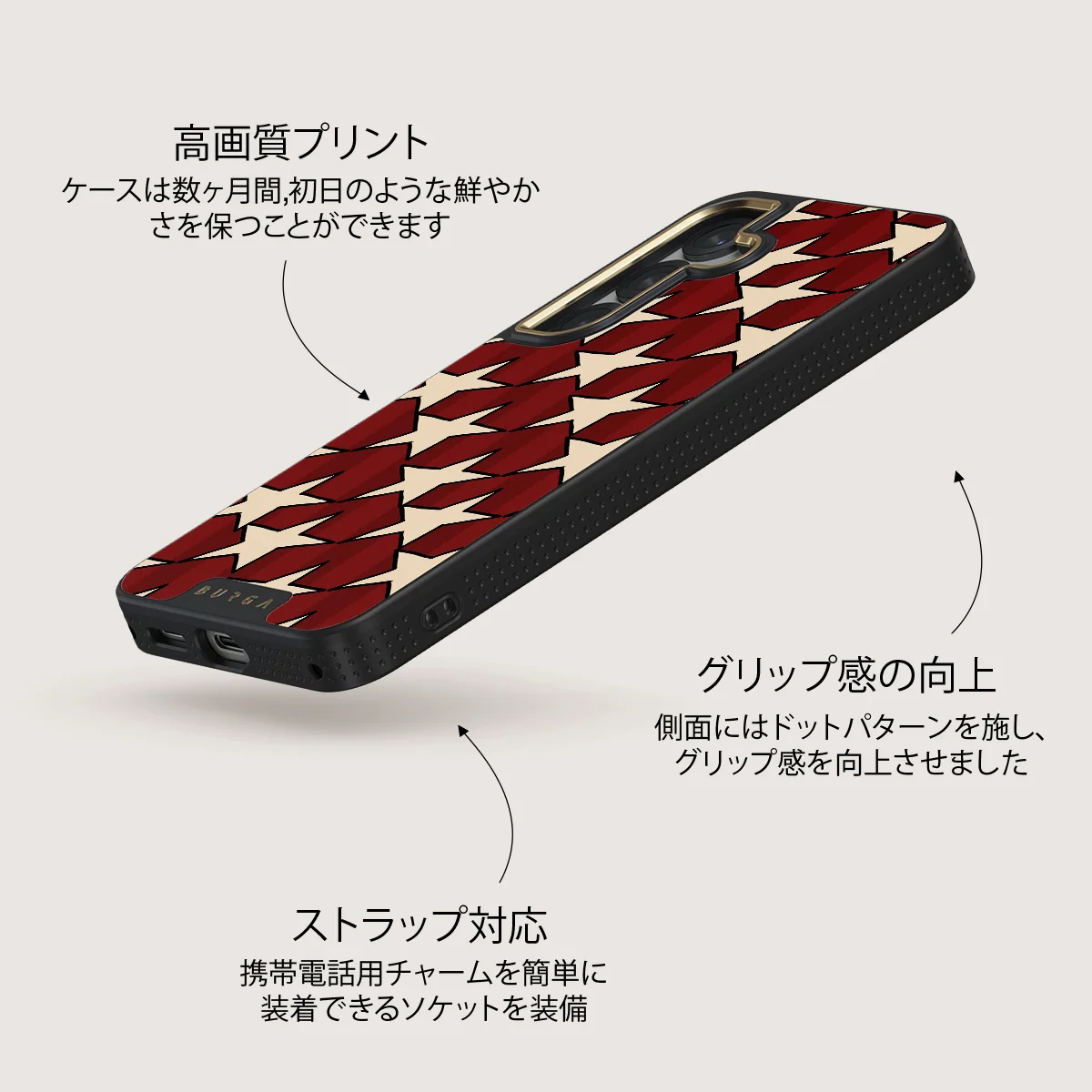 Starchaser - Samsung Galaxy S25 Plus ケース