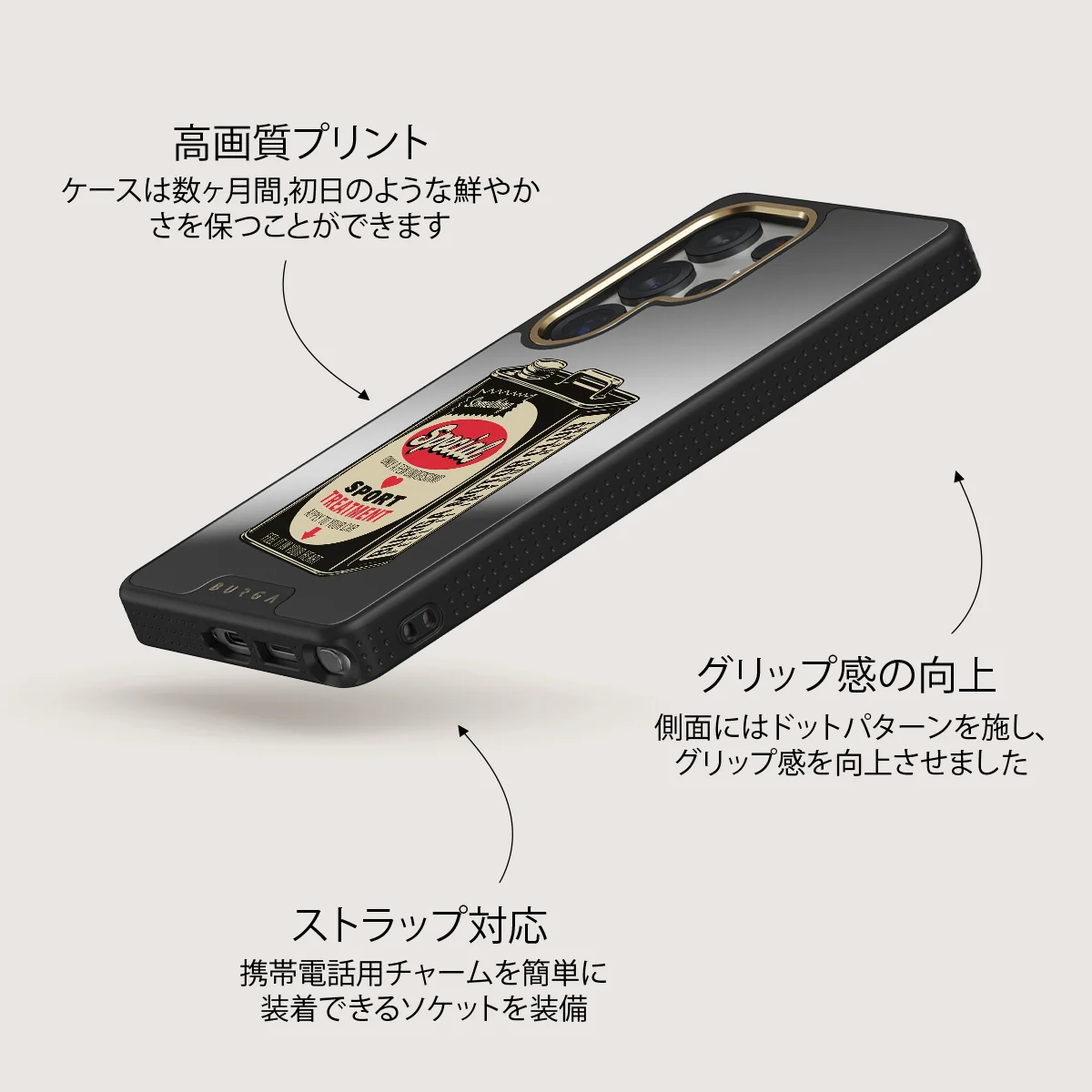 Fuel - Samsung Galaxy S25 Ultra ケース