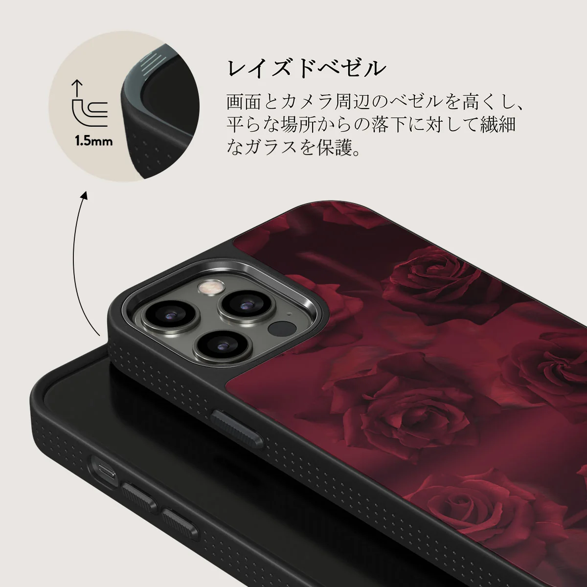 Femme Fatale - iPhone 12 Pro ケース