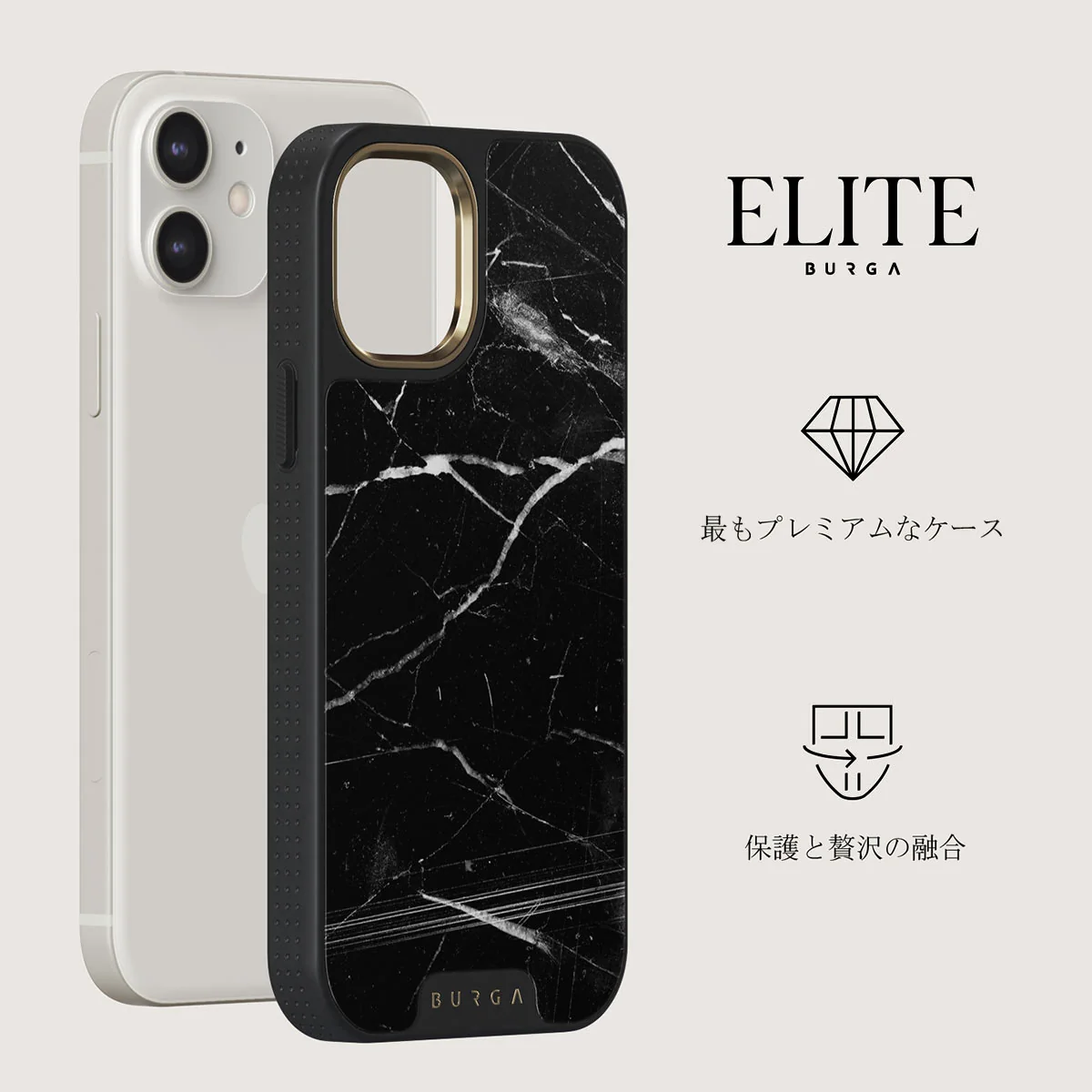 Noir Origin - Black Marble iPhone 12 ケース