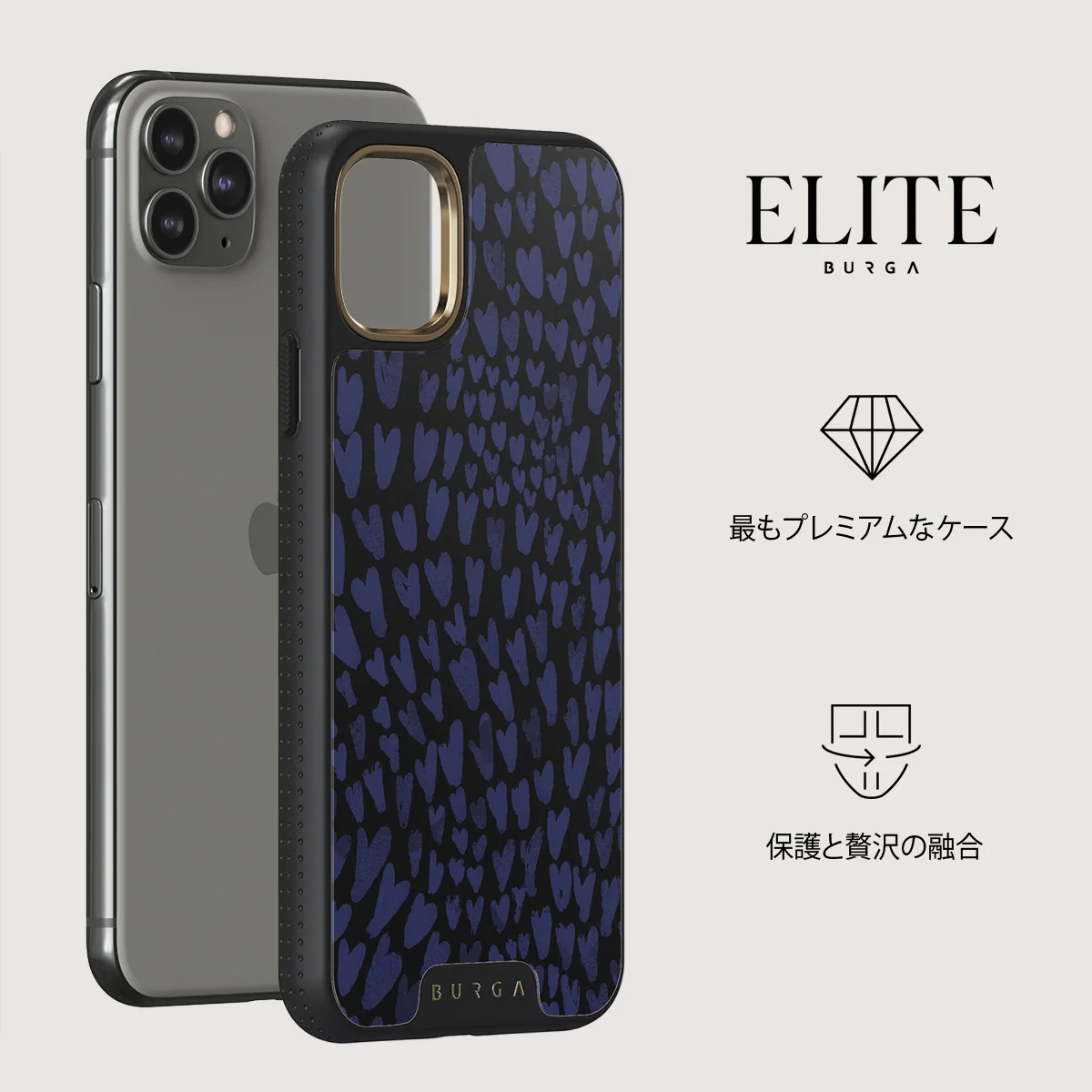 Electric - iPhone 11 Pro Max ケース