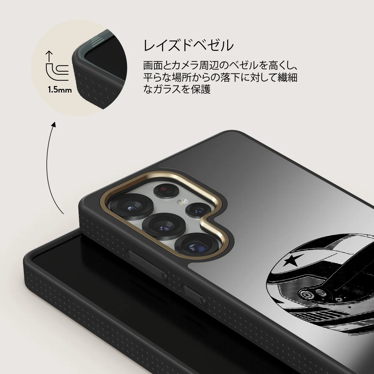 Pit Stop - Samsung Galaxy S25 Ultra ケース