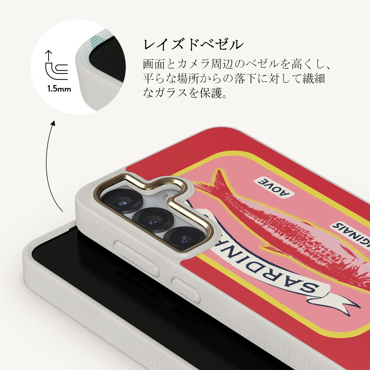 Gourmet - Samsung Galaxy S25 ケース