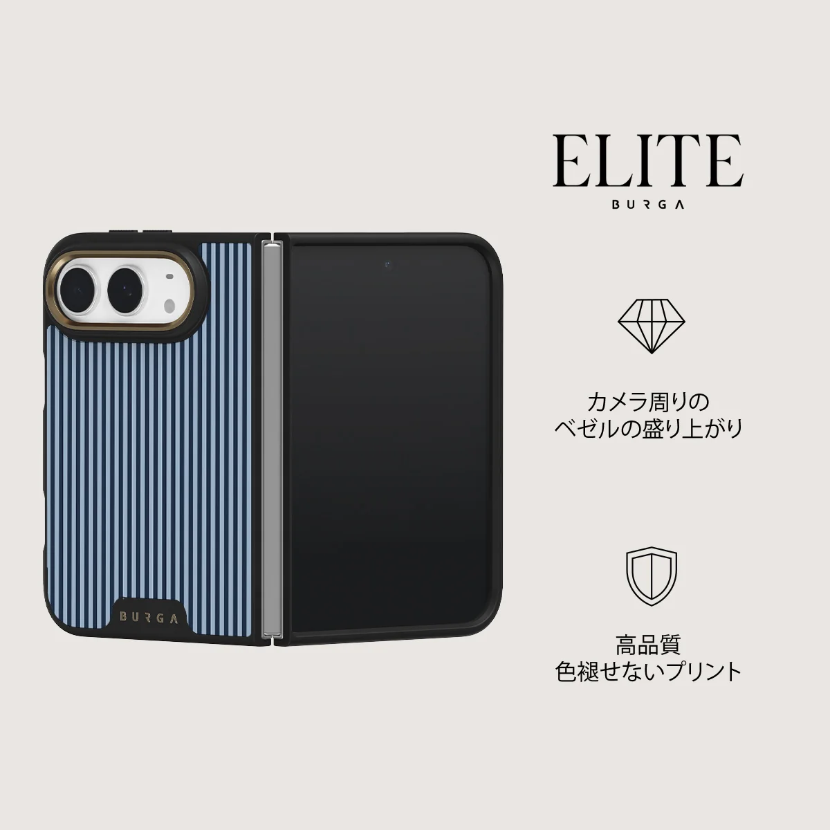 Fine Line - iPhone Duo ケース