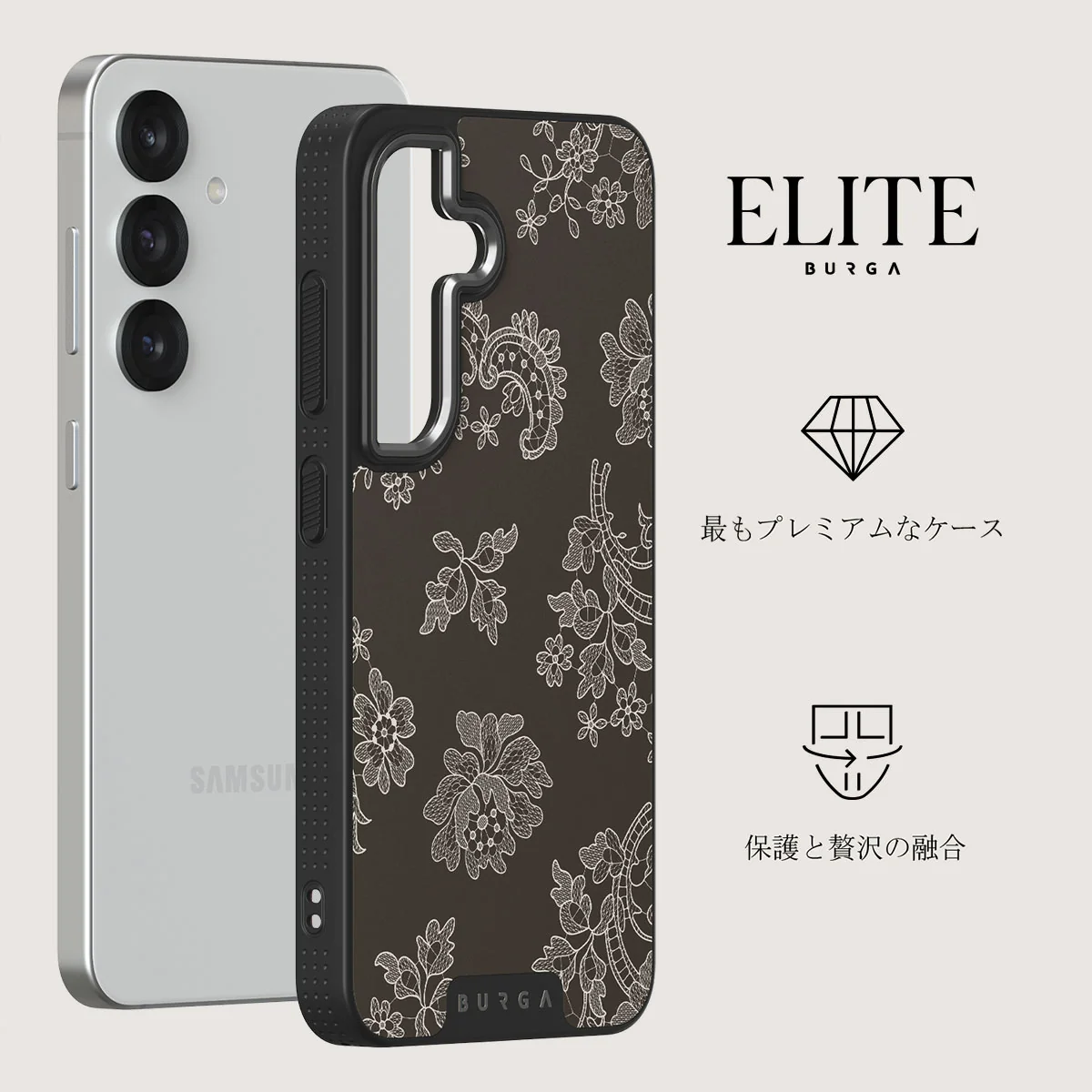 Bandida - Samsung Galaxy S25 Plus ケース