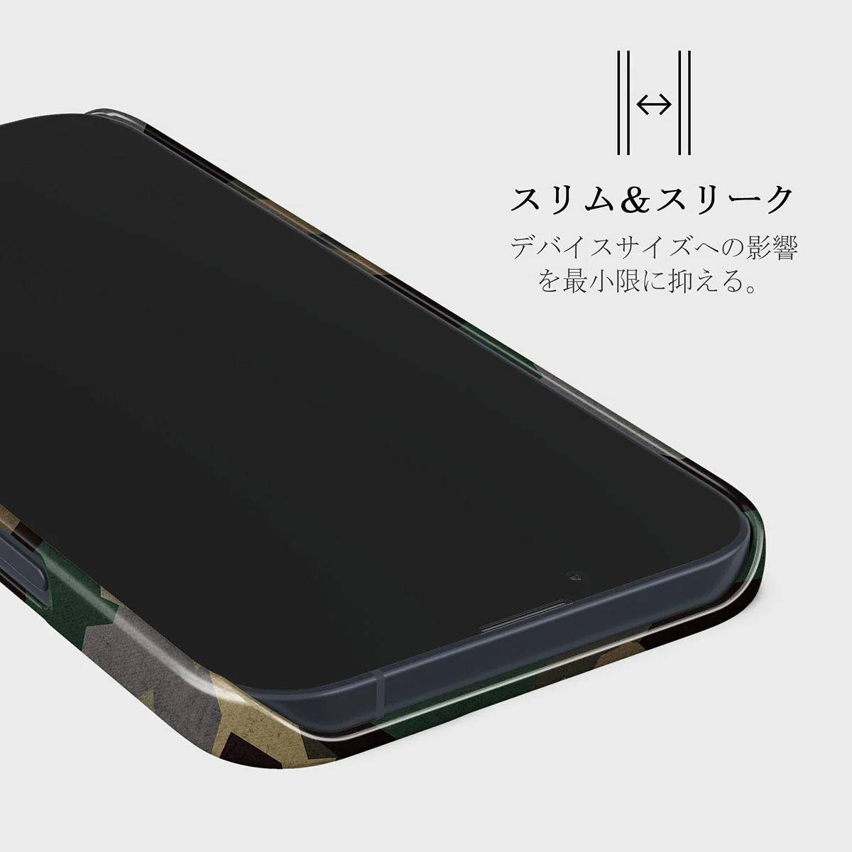 Tropical Green Camo - iPhone 13 Mini ケース