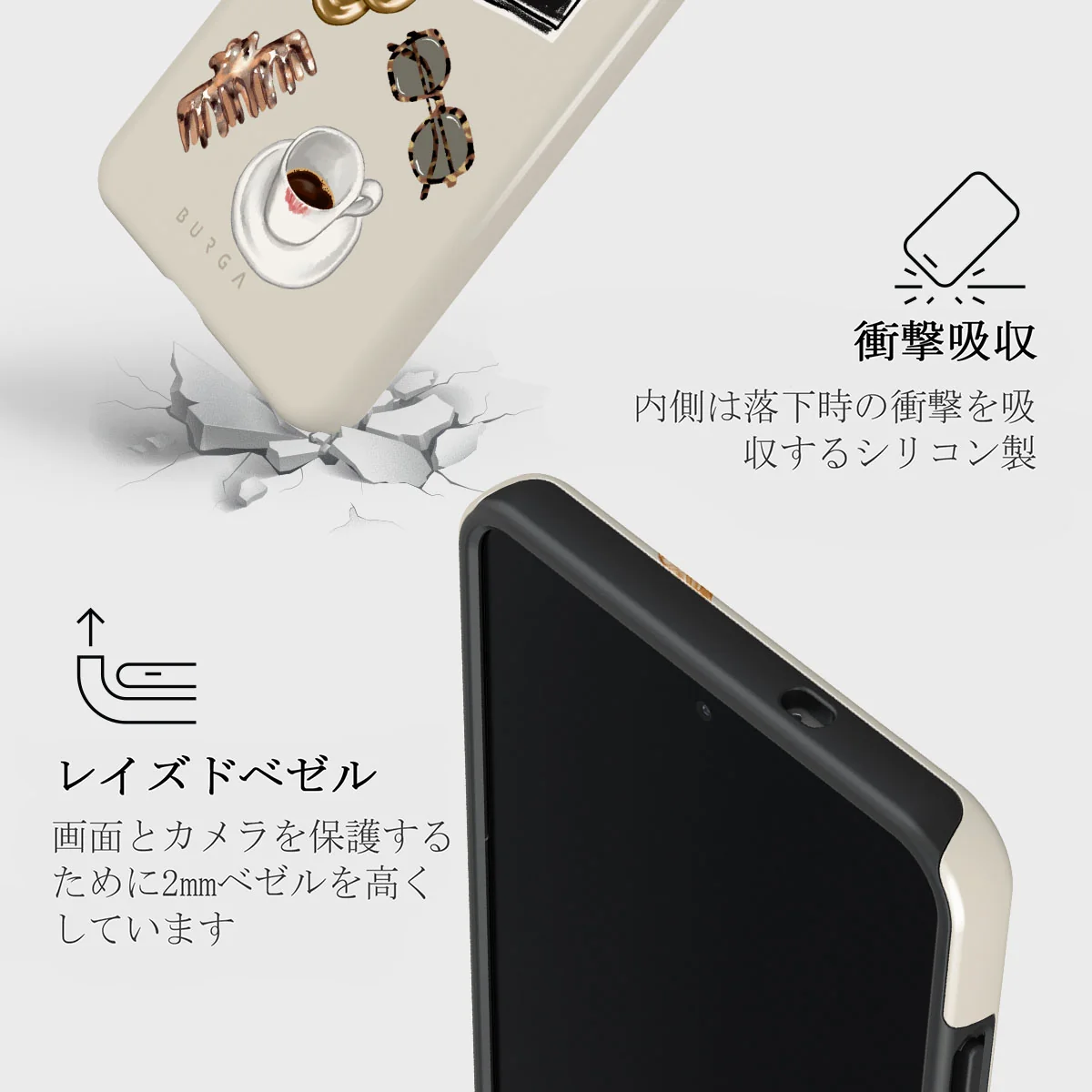 Boss Babe - Samsung Galaxy S25 Edge ケース