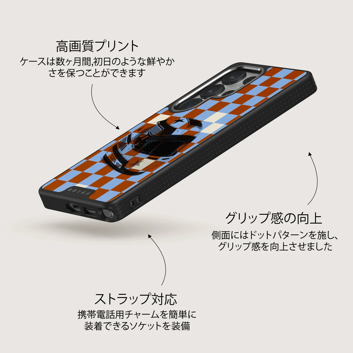 Pit Stop - Samsung Galaxy S25 Ultra ケース