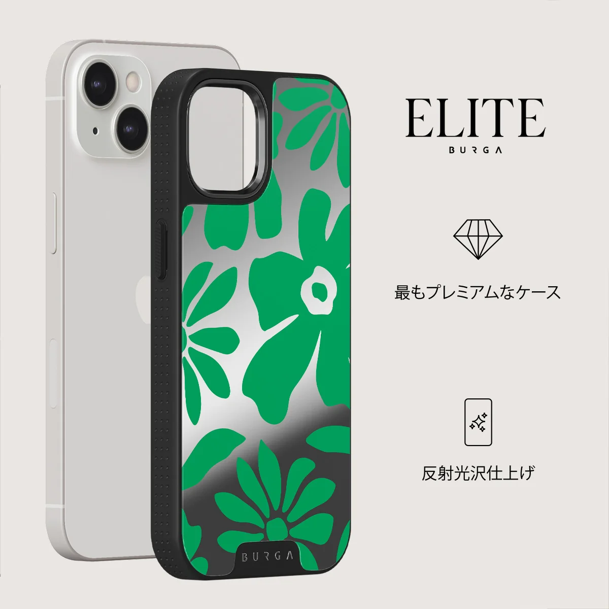 Margarita - iPhone 13 ケース