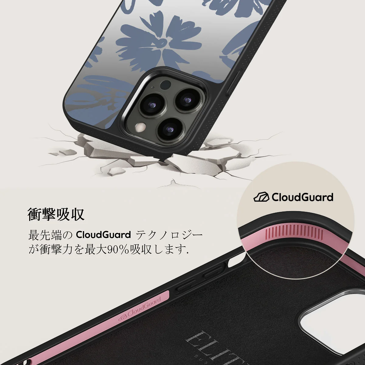 Darlin - iPhone 12 Pro ケース