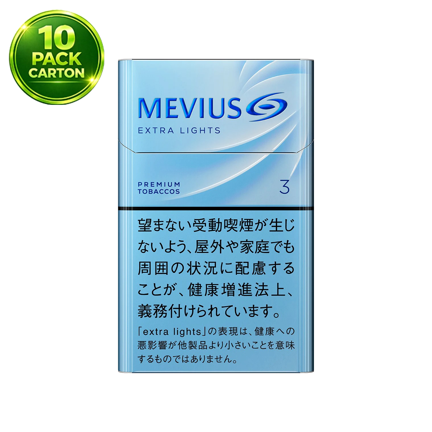 MEVIUS EXTRA LIGHTS 3mg- 1 Carton (10 Packs) | Buy 5 Get 1 FREE
