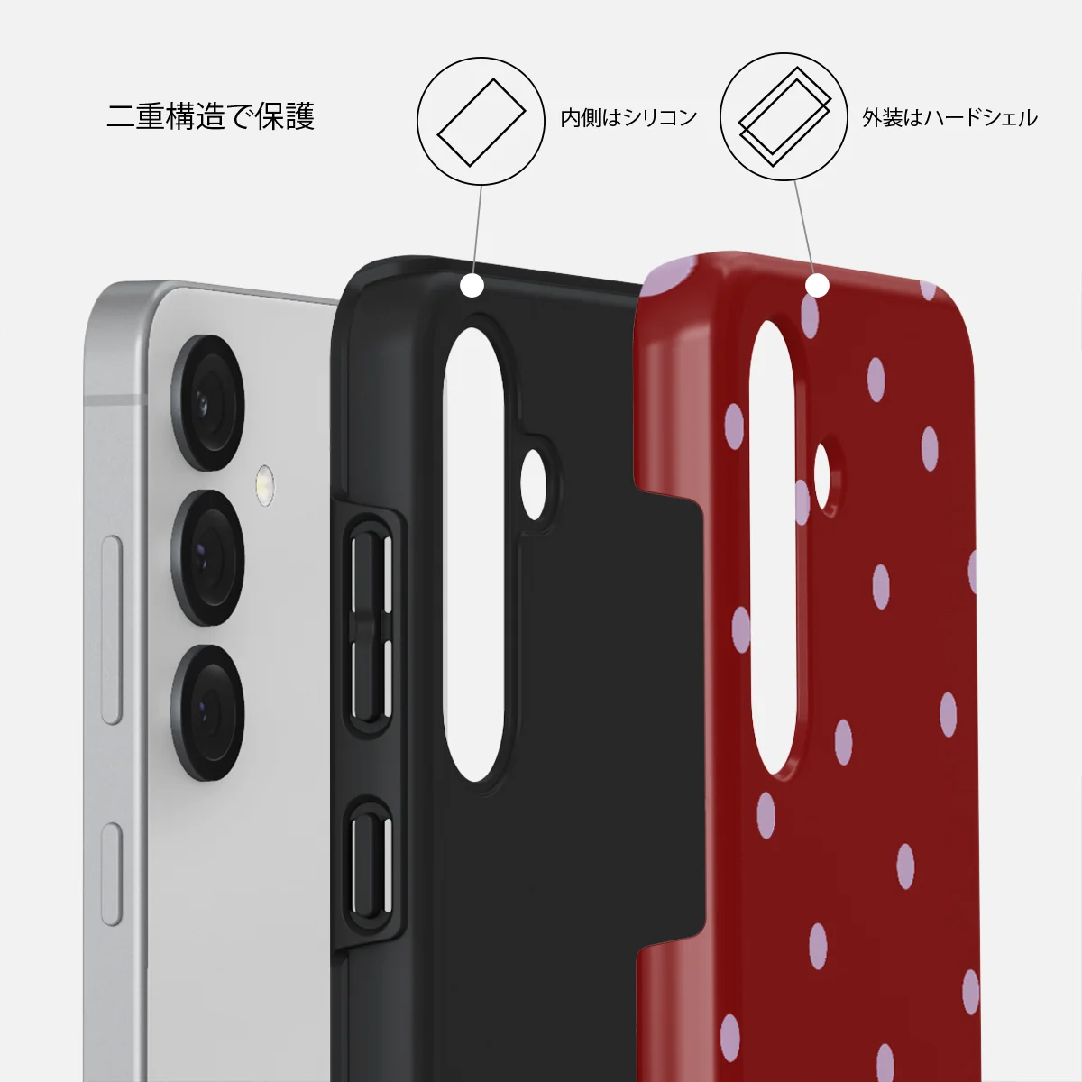 Curated - Samsung Galaxy S25 ケース