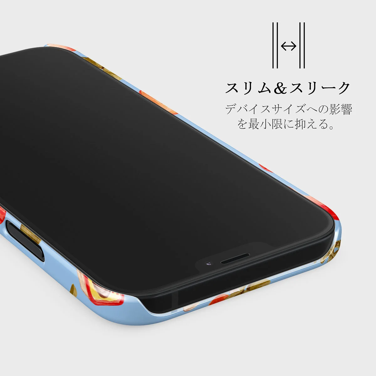 Al Fresco - iPhone 12 Mini ケース