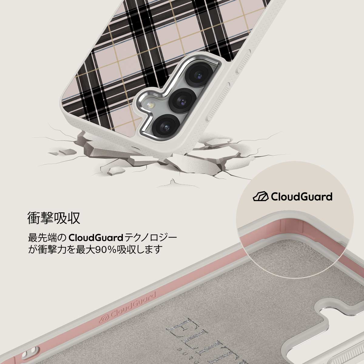 Plaid Please - Samsung Galaxy S25 Plus ケース