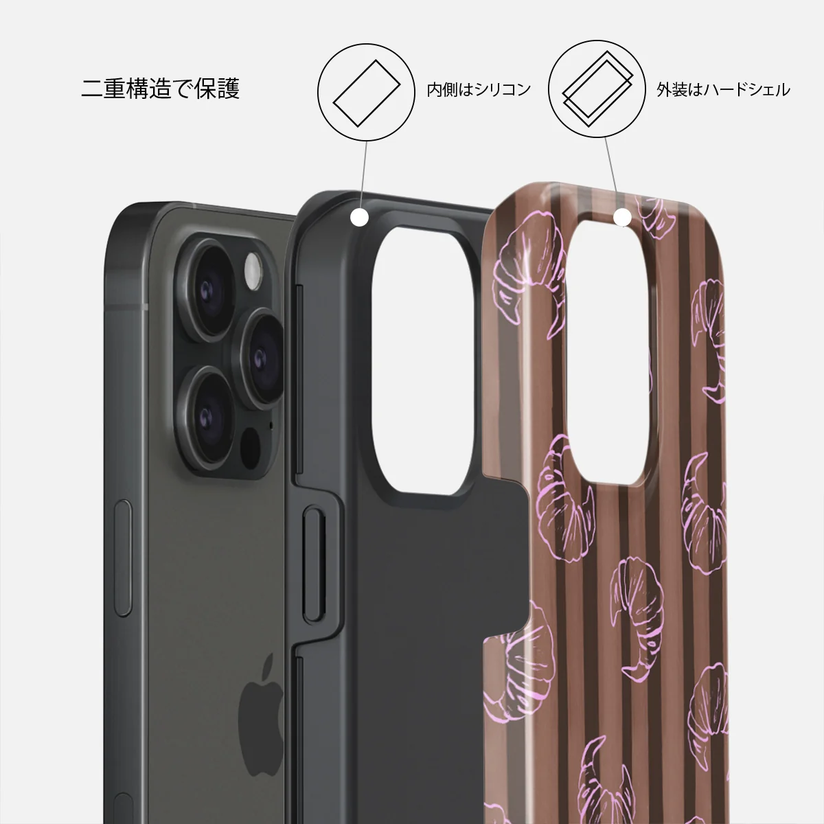 Girl Dinner - iPhone 15 Pro ケース