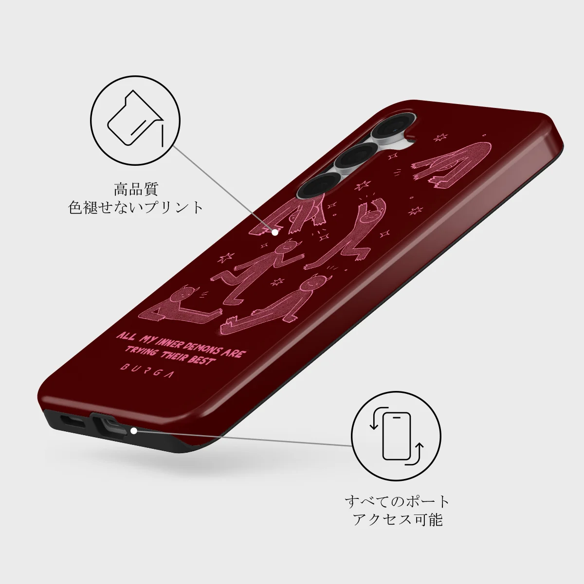 Inner Demons - Samsung Galaxy S25 FE ケース