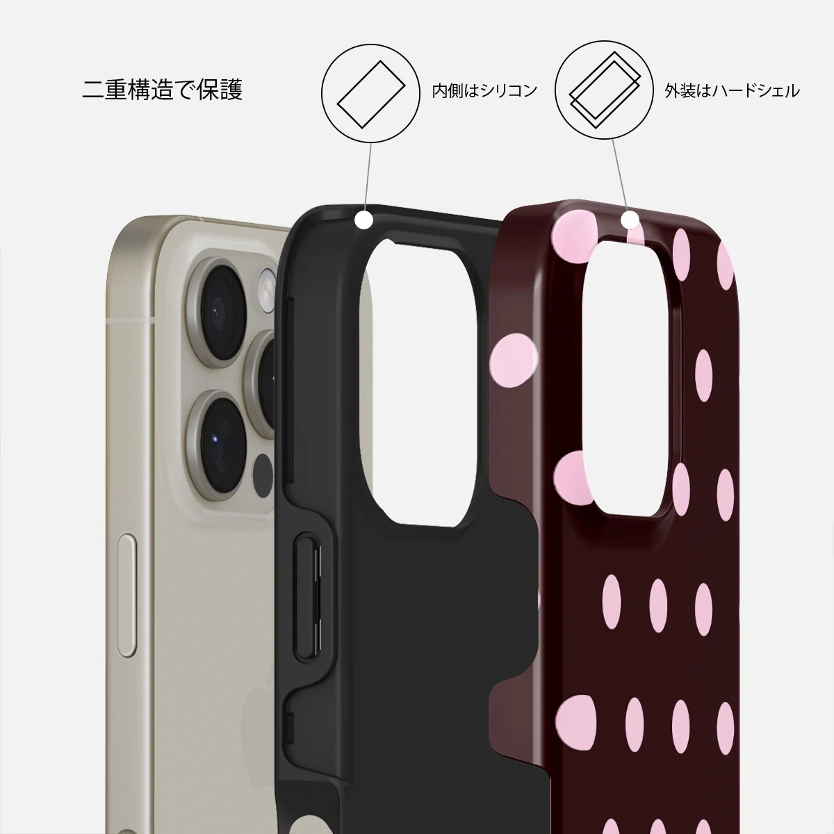 Berry Bliss - iPhone 16 Pro ケース