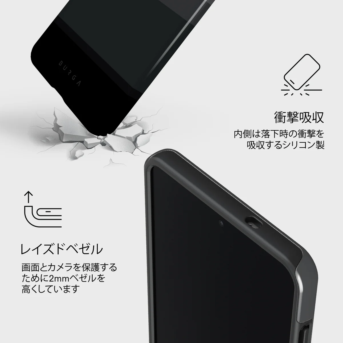 Monotone - Samsung Galaxy S25 Edge ケース